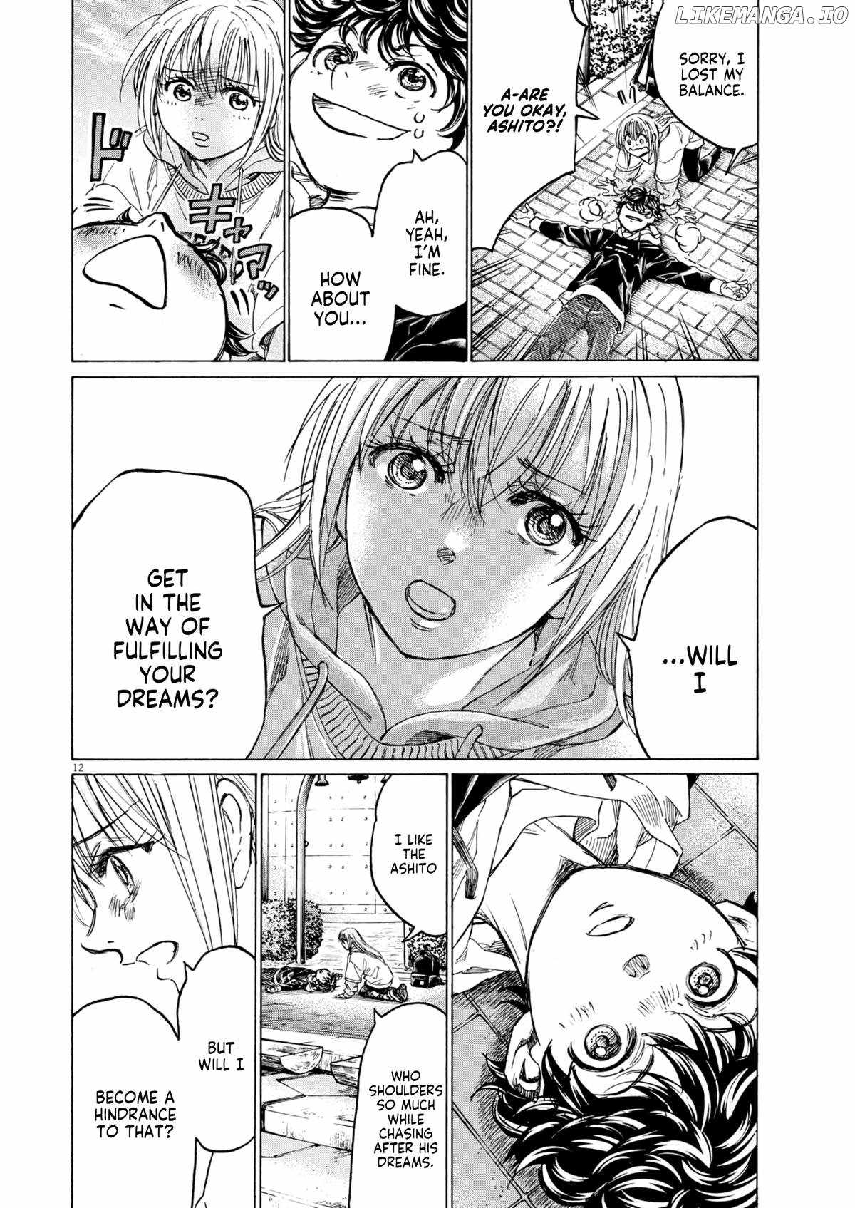 Ao Ashi [ALL CHAPTERS] Chapter 409 13